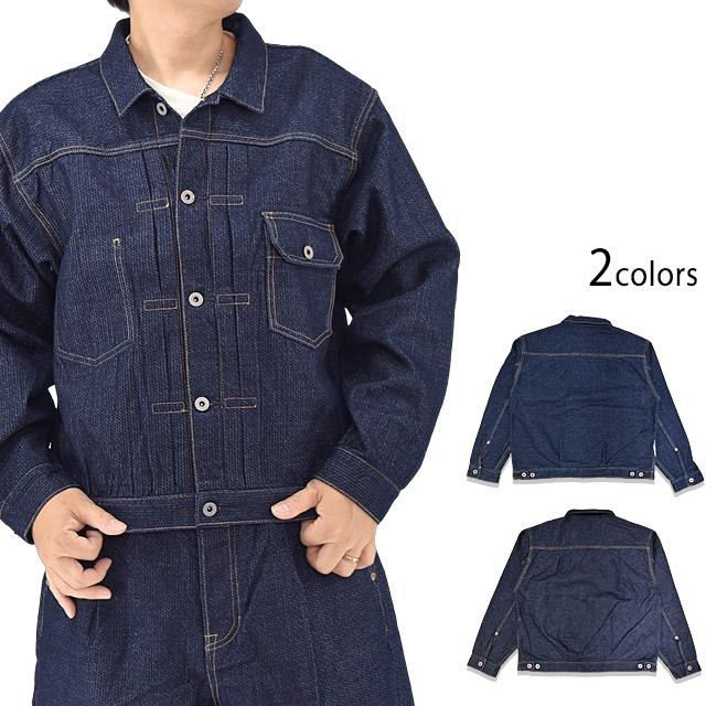 AOZORA アオゾラ　麻ジャケット　インディゴ　金ボタン　ネイビー　3 L 刺し子デニムトラッカージャケット AOZORA 7020103 アオゾラ Gジャン