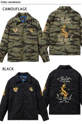 Late 1960s Style ベトナムライナージャケット「VIET-NAM DRAGON」◆テーラー東洋