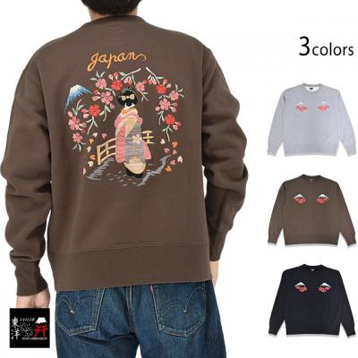 スカクルー刺繍スウェットトレーナー「MAIKO」◆テーラー東洋