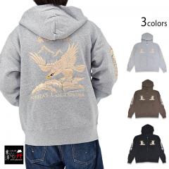 �X�J�h�J�W�b�v�p�[�J�[�uALASKA�v���e�[���[���m