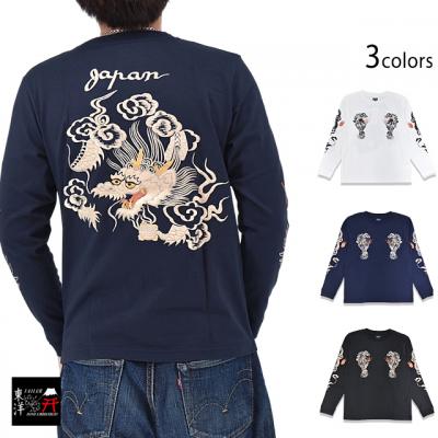 長袖スカTシャツ「DRAGON」◆テーラー東洋