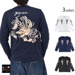 �����X�JT�V���c�uDRAGON�v���e�[���[���m