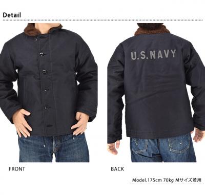 Type N-1 Navy “NAVY DEPARTMENT DEMOTEX-ED”◆BUZZ RICKSON'S