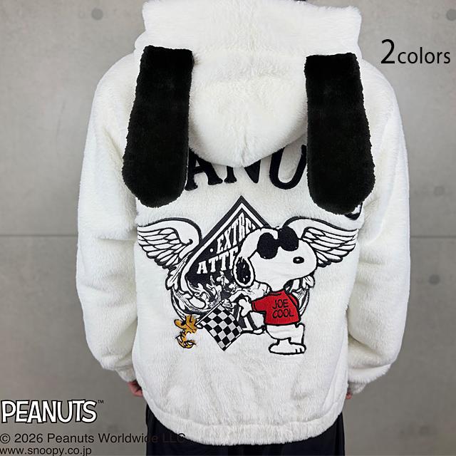 SNOOPYコラボ PEANUTS ファーパーカー Flagstaff 463030 フラッグ