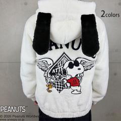 SNOOPY�R���{ PEANUTS �t�@�[�p�[�J�[��Flagstaff