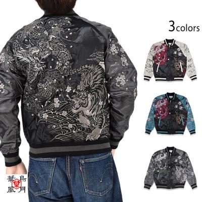 �l�_�b�T�e���X�J�W�������ؒ�����