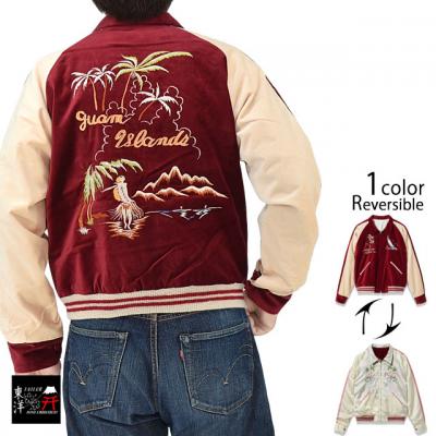 �`��Special Edition Late 1950s Style �ʒ��~�A�Z�e�[�g�X�[�x�j�A�W���P�b�g�uGUAM ISLANDS�~ SEAHORSE�v���e�[���[���m