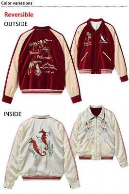 �`��Special Edition Late 1950s Style �ʒ��~�A�Z�e�[�g�X�[�x�j�A�W���P�b�g�uGUAM ISLANDS�~ SEAHORSE�v���e�[���[���m