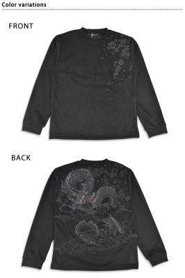漆 龍神フェイクスウェードロングTシャツ◆絡繰魂