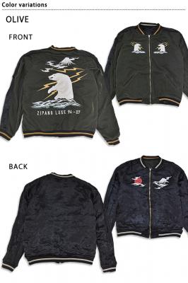 【ZIPANG LUXE】ALL振り刺繍オーバーダイ加工 別珍リバーシブルスカジャン「ALASKA」◆絡繰魂