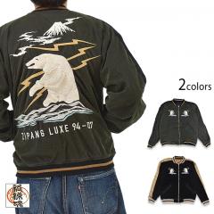 �yZIPANG LUXE�zALL�U��h�J�I�[�o�[�_�C���H �ʒ����o�[�V�u���X�J�W�����uALASKA�v�����J��