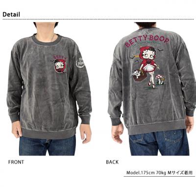 BETTY×ネバーマインド BIGシルエット ベロアプルオーバー◆NEVER MIND