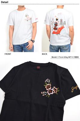 京舞妓半袖Tシャツ◆クロップドヘッズ