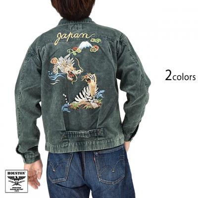 1stタイプコーデュロイ刺繍ジャケット「JAPAN」◆HOUSTON