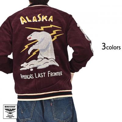 コーデュロイスーベニアジャケット「ALASKA」◆HOUSTON