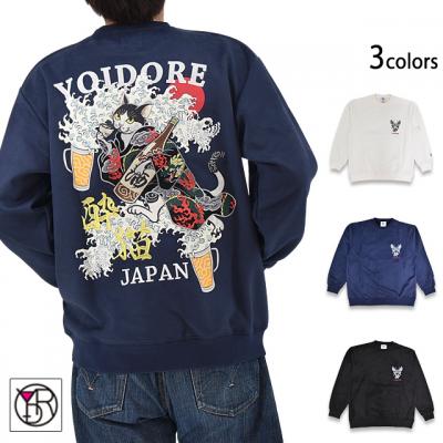 酔い猫フェイクスエードクルーネック◆YOIDORE