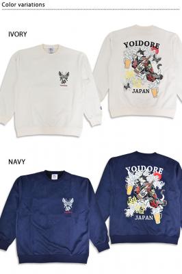 酔い猫フェイクスエードクルーネック◆YOIDORE
