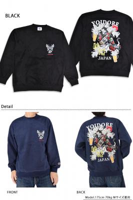 酔い猫フェイクスエードクルーネック◆YOIDORE