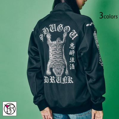 酔虎チベタントラックジャケット◆YOIDORE