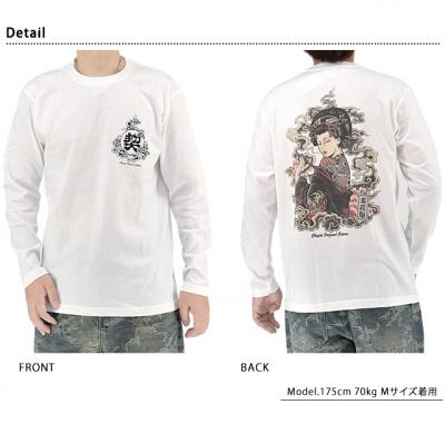 花魁&花雲 手描き風インクジェットロングTシャツ◆CHIGIRI