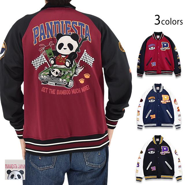 HOT RODパンダジャージスタジャン PANDIESTA JAPAN 536857 パンディ