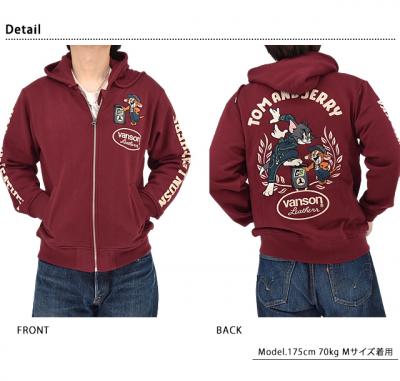 TOM&JERRYコラボ 裏毛フルジップパーカー◆vanson