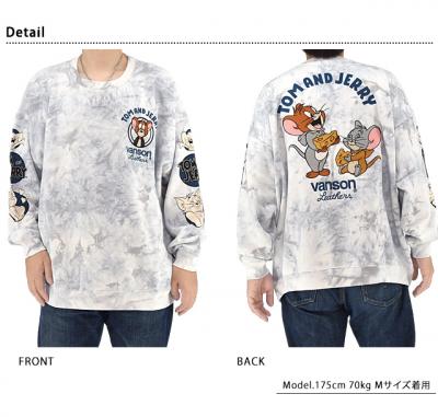 TOM&JERRYコラボ BIGサイズ裏毛クルーネックプルオーバー◆vanson