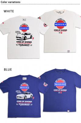 半袖Tシャツ「MY PURE LADY」◆カミナリ
