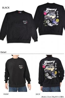 SEVENTH SENSE WEAR�~JIMNY�R���{ �����t�F�C�N�X�G�[�h�X�E�F�b�g���T�N���X�^�C���Z���N�V����
