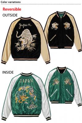 Mid 1950s Style 別珍ツートーン×アセテートリバーシブルスカジャン「WHITE TIGER×GOLD DRAGON」◆テーラー東洋
