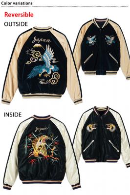 Mid 1950s Style 別珍ツートーン×アセテートリバーシブルスカジャン「BLUE EAGLE×ROARING TIGER」◆テーラー東洋