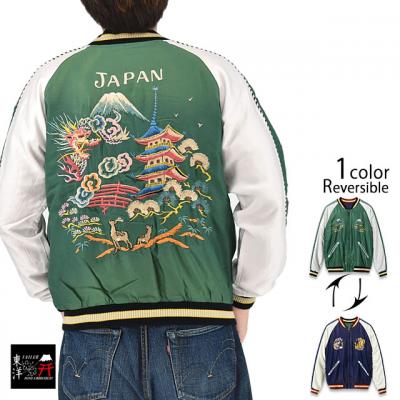 Mid 1950s Style AGING MODEL アセテートリバーシブルスカジャン「LANDSCAPE×EAGLE」◆テーラー東洋