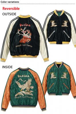 Late 1950s Style アセテートキルトスカジャン「MOOSE×ALASKAN EAGLE」◆テーラー東洋