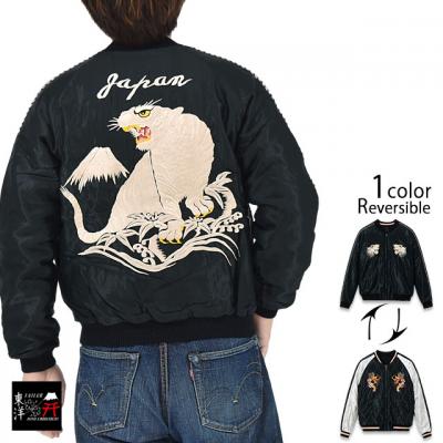 Mid 1950s Style アセテートキルトスカジャン「WHITE TIGER×DUELLING DRAGONS」◆テーラー東洋