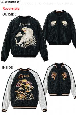 Mid 1950s Style アセテートキルトスカジャン「WHITE TIGER×DUELLING DRAGONS」◆テーラー東洋