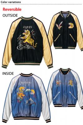 Early 1950s Style AGING MODEL アセテートリバーシブルスカジャン「ROARING TIGER×GOLD DRAGON」◆テーラー東洋