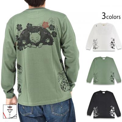 猫の密会ロングTシャツ◆喜人