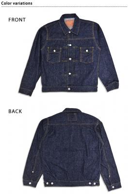 15oz�Z�J���h�^�C�vG�W�����E���j���[�A�����f�����T�����C�W�[���Y