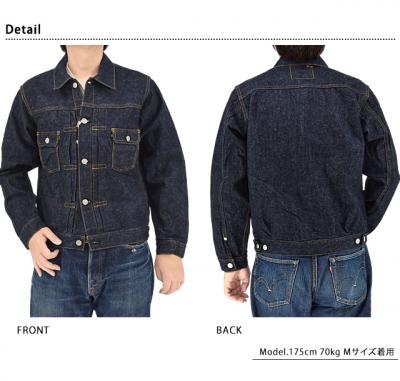 15oz�Z�J���h�^�C�vG�W�����E���j���[�A�����f�����T�����C�W�[���Y