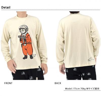 ULTRAMAN×GSC USA/C 隊員猫ロングスリーブTシャツ◆go slow caravan