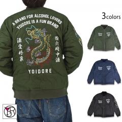 ���Ձ������L���e�B���O���o�[�V�u���u���]����YOIDORE