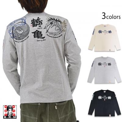 ロングTシャツ「鶴亀」◆爆烈爛漫娘