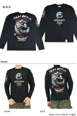ロングTシャツ「侍魂・サムライスピリット」◆爆烈爛漫娘