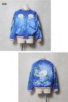 ���[�����X�J�W�����uSKULL�v��HOUSTON