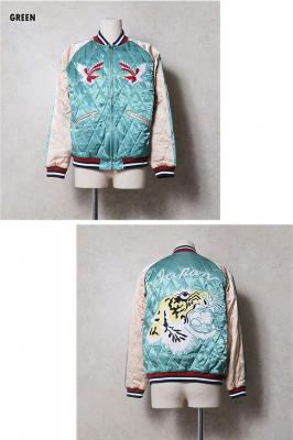 キルティングレーヨンスカジャン「TIGER」◆HOUSTON