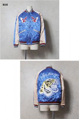 キルティングレーヨンスカジャン「TIGER」◆HOUSTON