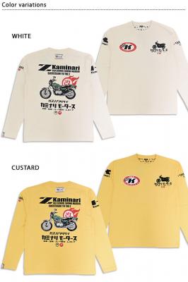 ロングTシャツ「改!!」◆カミナリ