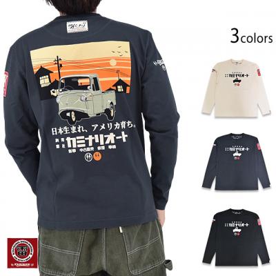 �����OT�V���c�u���a�m�X�^���W�[�v���J�~�i��