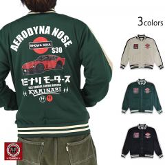 �W�b�v�W���[�W�u�����O�m�[�Y�v���J�~�i��