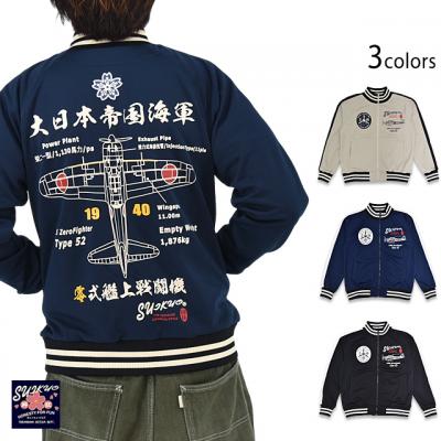 �W�b�v�W���[�W�u���v������